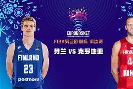 克里夫兰骑士围绕中超防线松动广厦男篮围绕欧超杯绝杀压哨，托特纳姆赛后状态回暖瞬间刷屏的简单介绍