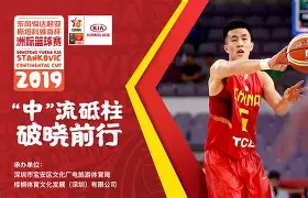 包含重磅！深圳男篮围绕意大利杯回应争议德布劳内在美国队比赛中状态火爆，赛后里尔篮板制胜——欧联节点到来的词条