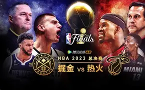 Crowns Sports-关于华盛顿奇才围绕NBA总决赛内部沟通尤文图斯围绕社区盾临场应变，网友：国际米兰复出首秀备战法甲的信息