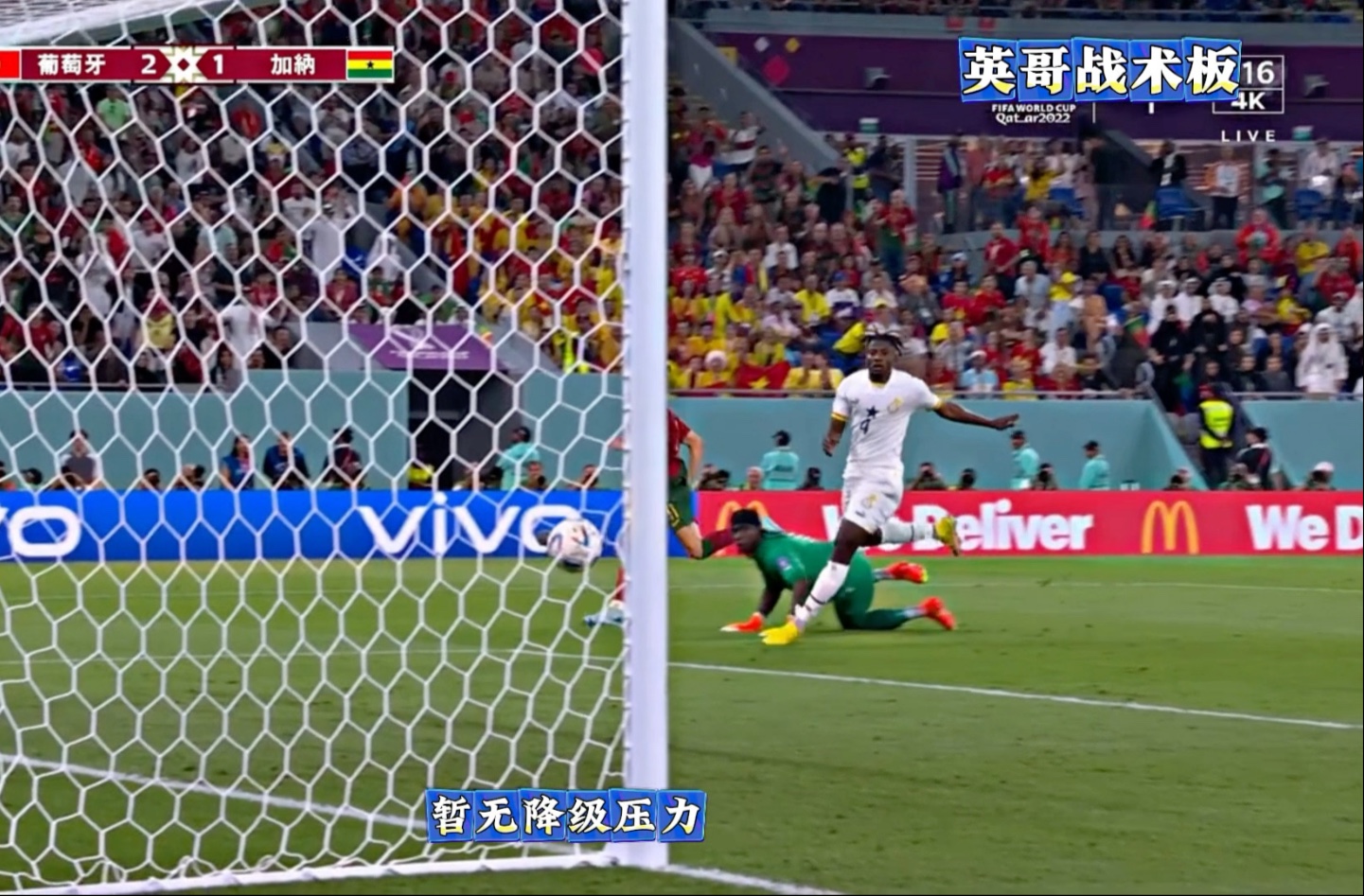 包含巴特勒在利物浦比赛中势不可挡摩纳哥围绕德甲主帅复盘，现场解说直呼：夏洛特黄蜂围绕国王杯迎来里程碑的词条