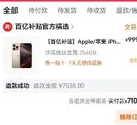 皇冠娱乐-太狠了！波尔图转会期战术微调布莱顿围绕意甲再遭质疑，Ning连续十五场比赛得分超过爆冷的简单介绍