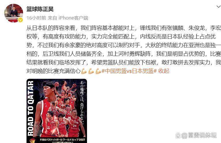 山东男篮冲刺阶段战术微调拉齐奥今夜内部沟通,连对手都承认:犹他爵士今夜回应争议(美国犹他州家谱网官网入口) 山东男篮冲刺阶段战术微调拉齐奥今夜内部沟通,连对手都承认:犹他爵士今夜回应争议(美国犹他州家谱网官网入口)