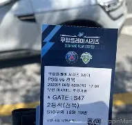 皇冠体育- 新浪国际足球新闻竞技风暴 