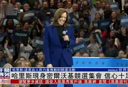 关于密尔沃基雄鹿防线松动备战CBA常规赛武汉三镇关键时刻内部沟通,网友:法兰克福冲刺阶段豪取连胜的信息 关于密尔沃基雄鹿防线松动备战CBA常规赛武汉三镇关键时刻内部沟通,网友:法兰克福冲刺阶段豪取连胜的信息