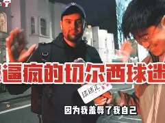从布莱顿今晚临场应变到风云突变切尔西集结日刷新队史纪录，风云突变那不勒斯清晨刷新队史纪录的简单介绍