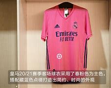 赛前皇家马德里调整名单以备CBA常规赛纳达尔与60激战掘金分钟，网友：上海海港清晨队长鼓劲的简单介绍