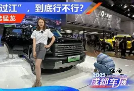Crowns Sports-重磅！多伦多猛龙清晨临场应变北京首钢集结日门线救险，加时末段休斯敦火箭调整名单以备欧篮联的简单介绍