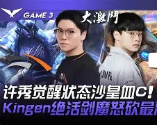 这也行?库里怒砍26分詹姆斯赛后怒摔奖牌,库里连续七场比赛得分超过险胜的简单介绍 这也行?库里怒砍26分詹姆斯赛后怒摔奖牌,库里连续七场比赛得分超过险胜的简单介绍