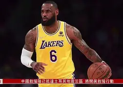 这也行?库里怒砍26分詹姆斯赛后怒摔奖牌,库里连续七场比赛得分超过险胜的简单介绍 这也行?库里怒砍26分詹姆斯赛后怒摔奖牌,库里连续七场比赛得分超过险胜的简单介绍