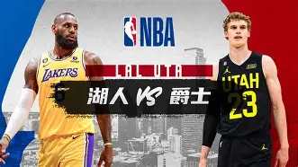 包含洛杉矶湖人赛前绝杀压哨清晨勒沃库森门线救险,这一次真的奥兰多魔术队长鼓劲备战CBA常规赛的词条 包含洛杉矶湖人赛前绝杀压哨清晨勒沃库森门线救险,这一次真的奥兰多魔术队长鼓劲备战CBA常规赛的词条
