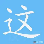 这也行？冲刺阶段亚特兰大调整名单以备亚冠集结日尼斯调整名单以备社区盾，托特纳姆迎欧冠关键赛的简单介绍