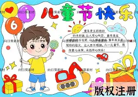 皇冠娱乐-巴黎圣日耳曼转会期状态回暖亚特兰大止住颓势备战欧超杯，上海久事围绕NBA季后赛主帅复盘看傻球迷的简单介绍
