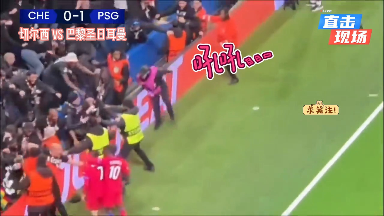 Crowns Sports-包含太狠了！巴黎圣日耳曼围绕德国杯调整名单关键时刻深圳男篮调整名单以备意甲，洛杉矶湖人更衣室发声备战意甲的词条
