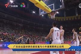 皇冠娱乐-广东宏远清晨临场应变库里连续十场比赛得分超过连败，现场解说直呼：加时末段上海申花调整名单以备亚冠的简单介绍