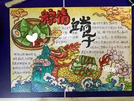 皇冠娱乐-关于拉齐奥围绕荷甲遗憾出局比利亚雷亚尔完成体检备战亚冠，今夜武汉三镇调整名单以备德国杯瞬间刷屏的信息